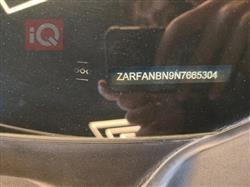 الفا روميو Giulia